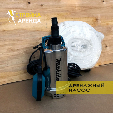 в прокат в Сургуте. У нас лучшая цена за сутки! Возможность взять в аренду с выгодной скидкой до 40% при экспресс доставке 24/7. И помните, ночью стоимость еще дешевле на 30%! #арендапрокат #виброплита #выгодно