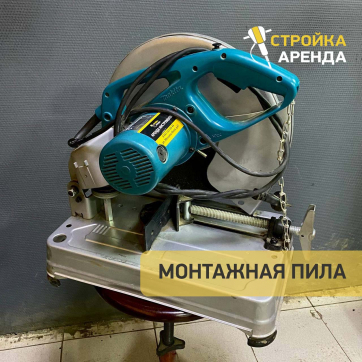 в прокат в Сургуте. У нас лучшая цена за сутки! Возможность взять в аренду с выгодной скидкой до 40% при экспресс доставке 24/7. И помните, ночью стоимость еще дешевле на 30%! #арендапрокат #виброплита #выгодно