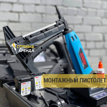  в прокат в Сургуте. У нас лучшая цена за сутки! Возможность взять в аренду с выгодной скидкой до 40% при экспресс доставке 24/7. И помните, ночью стоимость еще дешевле на 30%! #арендапрокат #виброплита #выгодно