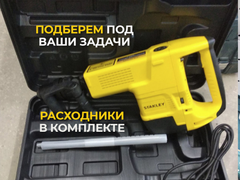  в прокат в Сургуте. У нас лучшая цена за сутки! Возможность взять в аренду с выгодной скидкой до 40% при экспресс доставке 24/7. И помните, ночью стоимость еще дешевле на 30%! #арендапрокат #виброплита #выгодно